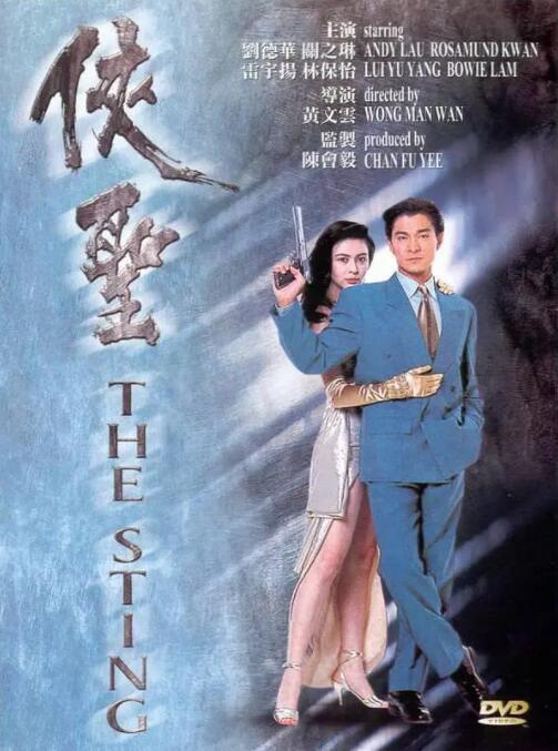 一本一本久久a久久精品综合
